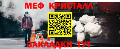 кокаин VHQ Кумертау