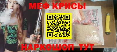 скорость mdpv Кунгур