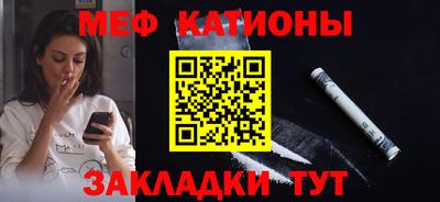 гидра Кулебаки