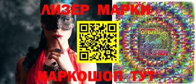гидра Кулебаки