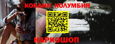 гидра Кулебаки