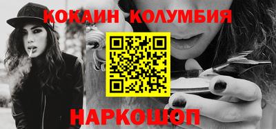 скорость mdpv Кунгур