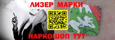 кокаин VHQ Кумертау