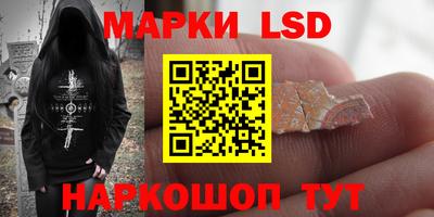 скорость mdpv Кунгур