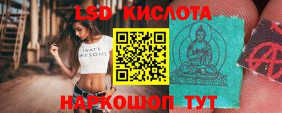 скорость mdpv Кунгур