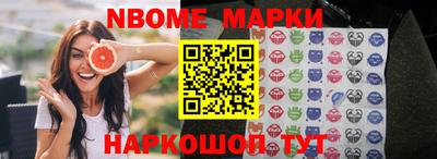 гидра Кулебаки