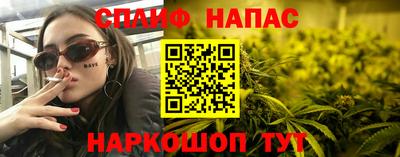 кокаин VHQ Кумертау