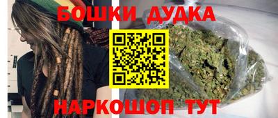 кокаин VHQ Кумертау