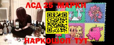 гидра Кулебаки