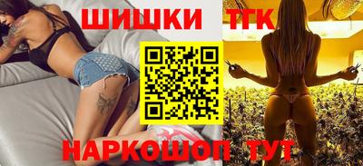 скорость mdpv Кунгур