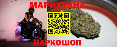 скорость mdpv Ковров