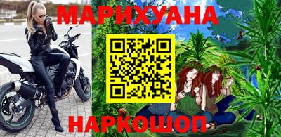 гидра Кулебаки