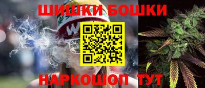 гидра Кулебаки