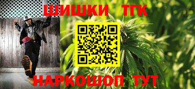 скорость mdpv Кунгур