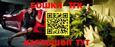 кокаин VHQ Кумертау