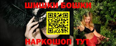 гидра Кулебаки