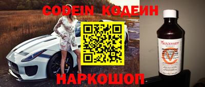 гидра Кулебаки