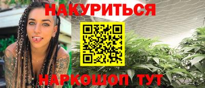 скорость mdpv Кунгур