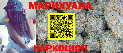 кокаин VHQ Кумертау