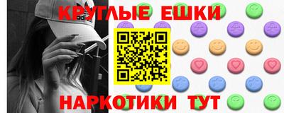 гидра Кулебаки