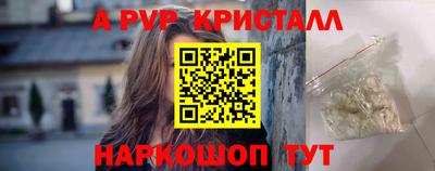 кокаин VHQ Кумертау