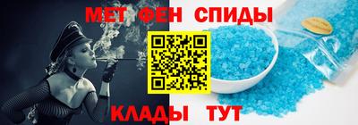 кокаин VHQ Кумертау