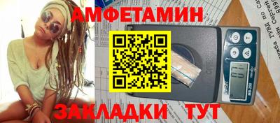 скорость mdpv Кунгур