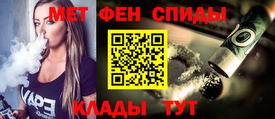 гидра Кулебаки