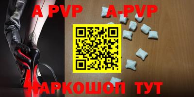 кокаин VHQ Кумертау