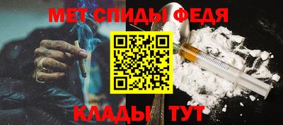 кокаин VHQ Кумертау