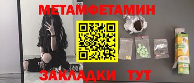 кокаин VHQ Кумертау