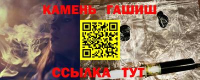 бутик Когалым