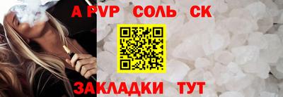 кокаин VHQ Кумертау