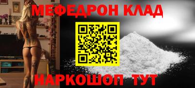 гидра Кулебаки