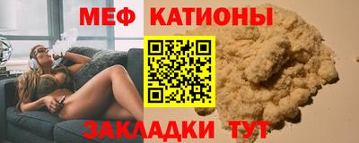 гидра Кулебаки