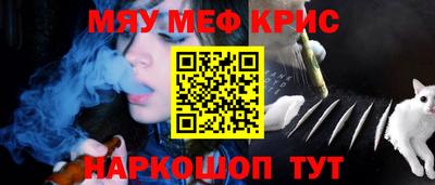 скорость mdpv Кунгур